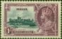 Collectible Postage Stamp Malta 1935 1s Slate & Purple SG213 Fine MM