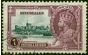 Seychelles 1935 1R Slate & Purple SG131 Fine Used  King George V (1910-1936) Valuable Stamps