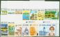 Rare Postage Stamp from Singapore 1990 Tourism set of 13 SG624-636 V.F MNH