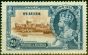 Collectible Postage Stamp from St Lucia 1935 2 1/2d Brown & Dp Blue SG111g Dot to Left of Chapel Fine Mtd Mint