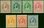 Transjordan 1942 Set of 7 to 15m SG222-228 V.F MNH. King George VI (1936-1952) Mint Stamps