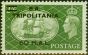 Rare Postage Stamp Tripolitania 1951 60L on 2s6d Yellow-Green SGT32 Very Fine MNH