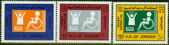 Collectible Postage Stamp from Jordan 1984 Anti-Polio Set of 3 SG1403-1405 Very Fine MNH