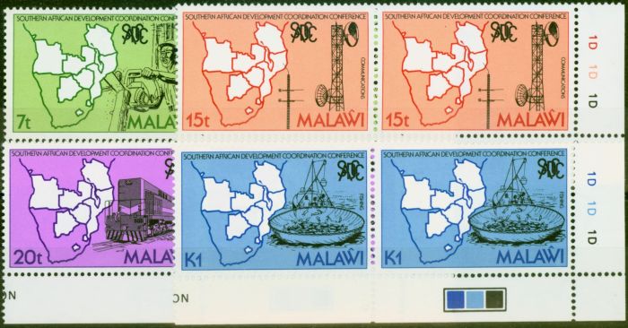 Valuable Postage Stamp from Malawi 1985 5th Anniversary SADCC Set of 4 SG724-727 V.F MNH Control Corner Marginals