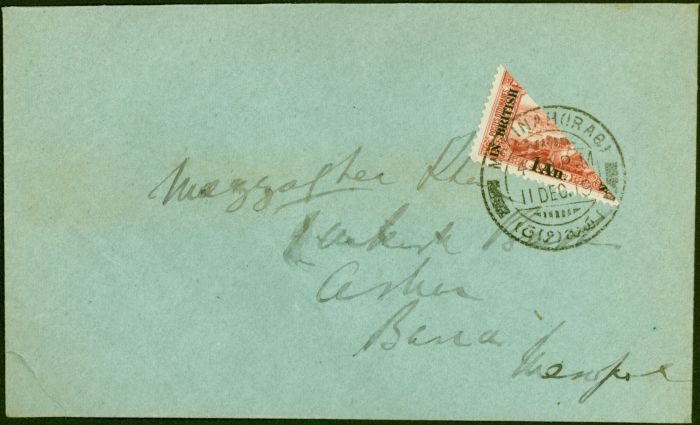 Collectible Postage Stamp Iraq 1919 1a Bisect on Local Addressed Cover to Basra Fine Attractive & Scarce