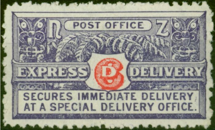 Valuable Postage Stamp New Zealand 1903 6d Red & Violet SGE1 Fine MM