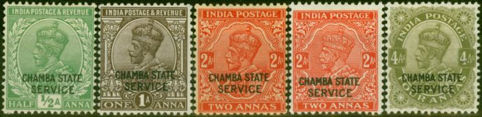 Old Postage Stamp Chamba 1935-39 Set of 5 SG061-065 Fine MM