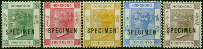 Hong Kong 1900-01 Specimen Set of 6 SG56s-61s Fine & Fresh MM Scarce  Queen Victoria (1840-1901) Rare Stamps