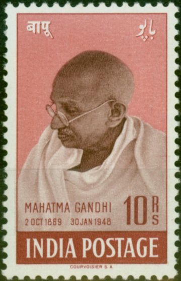 Collectible Postage Stamp India 1948 Gandhi 10R Purple-Brown & Lake SG308 Superb MNH