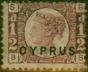 Old Postage Stamp Cyprus 1880 1/2d Rose SG1 Pl. 15 Fine MM