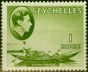 Valuable Postage Stamp from Seychelles 1938 1R Yellow-Green SG146 Fine Mtd Mint