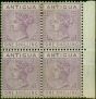 Collectible Postage Stamp Antigua 1886 1s Mauve SG30 Superb MNH & LMM Block of 4 Rare Multiple