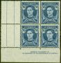 Rare Postage Stamp Australia 1942 3 1/2d Bright Blue SG207 V.F MNH Gutter Imprint Block of 4