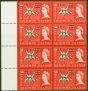 Valuable Postage Stamp from Gilbert & Ellice Is 1966 13c on 1s3d Black & Rose-Red SG145A Superb MNH Block of 8