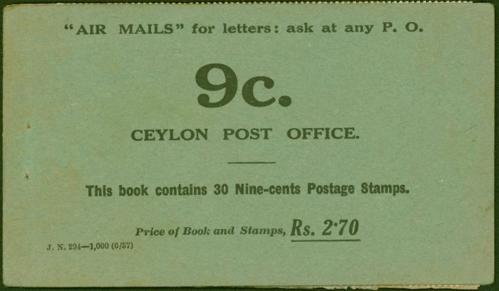Valuable Postage Stamp from Ceylon 1937 2R.70 Coronation Booklet SGSB16 J.N 294-1,000 (6-37) Containing 30 x 9c Fine & Complete Extremely Rare