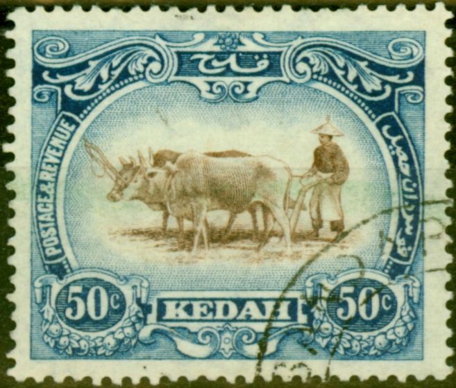 Rare Postage Stamp from Kedah 1932 50c Brown & Grey-Blue SG36c Very Fine Used