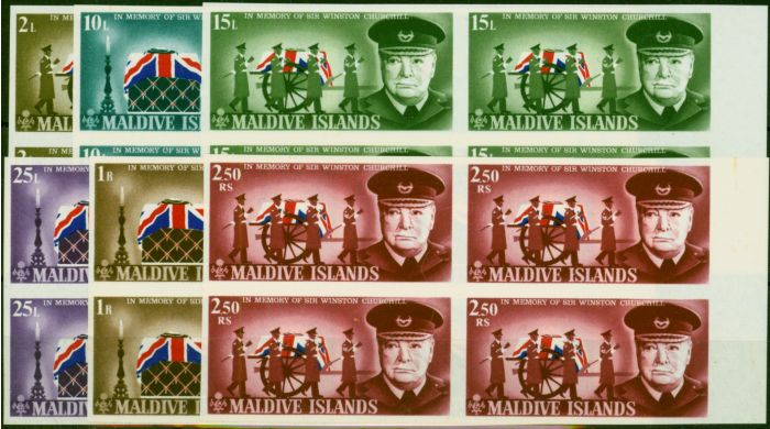 Maldive Islands 1967 Churchill Set of 6 SG204-209 V.F MNH Imperf Blocks of 4  Queen Elizabeth II (1952-2022) Collectible Stamps