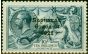 Valuable Postage Stamp Ireland 1928 10s Dull Grey-Blue SG88a 'Circumflex Accent over A' Fine MNH