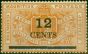 Old Postage Stamp Mauritius 1902 12c on 36c Orange & Ultramarine SG163 Fine & Fresh LMM