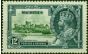 Mauritius 1935 12c Green & Indigo SG246a Dot to Left of Chapel Fine MNH 