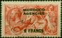 Morocco Agencies 1936 6f on 5s Rose-Red SG201 Fine Used . King George V (1910-1936) Used Stamps