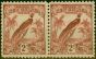 Rare Postage Stamp from New Guinea 1932 2s Dull Lake SG186 Fine MNH Pair