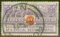 Valuable Postage Stamp from New Zealand 1926 6d Vermilion & Brt Violet SGE2 Good Used