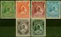 Old Postage Stamp Niger Coast 1894 Set of 6 SG51-56a Fine MM