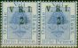 Valuable Postage Stamp O.F.S 1900 2 1/2d on 3d Ultramarine SG104a 'No Stop After V' Fine MNH in Pair with Normal