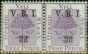 Valuable Postage Stamp O.F.S 1900 2d on 2d Bright Mauve SG114 & SG114a Fine LMM Pair