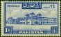 Valuable Postage Stamp from Pakistan 1954 1a Ultramarine SG38a P.13.5 Fine Lightly Mtd Mint