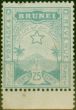 Valuable Postage Stamp from Brunei 1895 25c Turquoise-Green SG8 Fine MM