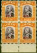 Old Postage Stamp from Sarawak 1945 25c Violet & Orange SG137 Fine MNH Block of 4