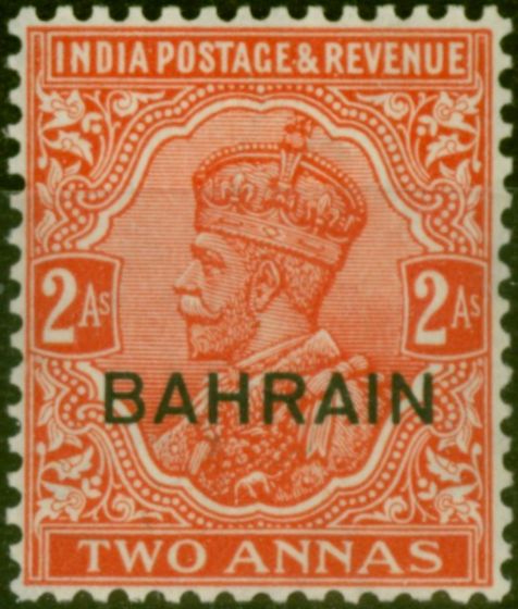 Valuable Postage Stamp Bahrain 1933 2a Vermilion SG6 Fine LMM