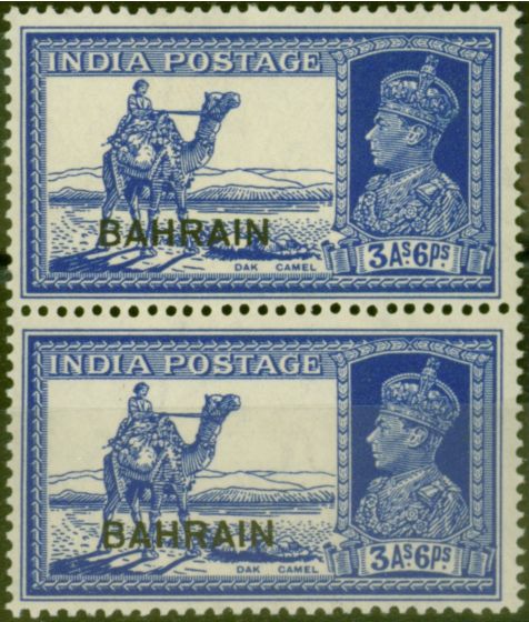 Old Postage Stamp from Bahrain 1938 3a6s Bright Blue SG27 Very Fine MNH Pair