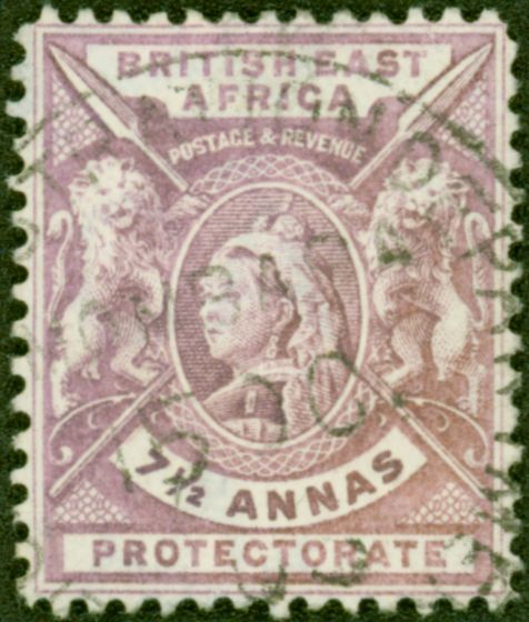 Rare Postage Stamp from B.E.A KUT 1896 7 1/2a Mauve SG73 Fine  Used