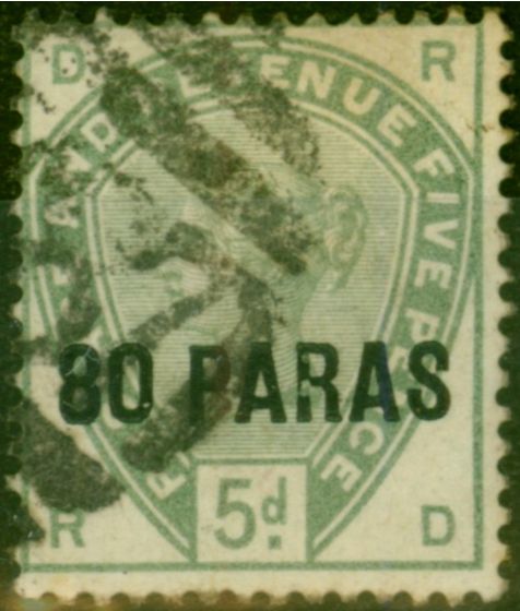 Old Postage Stamp British Levant 1885 80pa on 5d Green SG2 Fine Used (3)