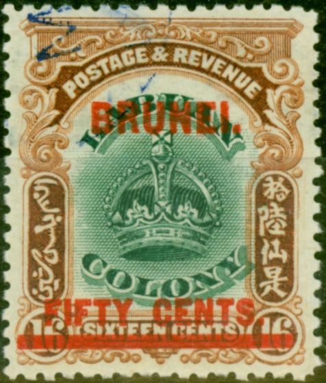 Valuable Postage Stamp from Brunei 1906 50c on 16c Green & Brown SG21 Very Fine Used