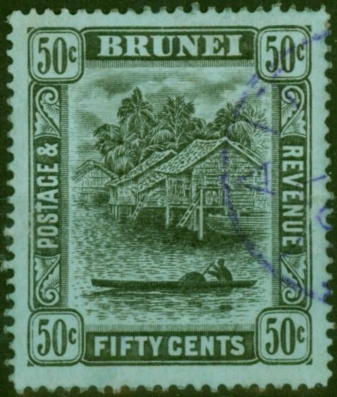 Brunei 1920 50c on Blue-Green SG45a V.F.U  King George V (1910-1936) Collectible Stamps