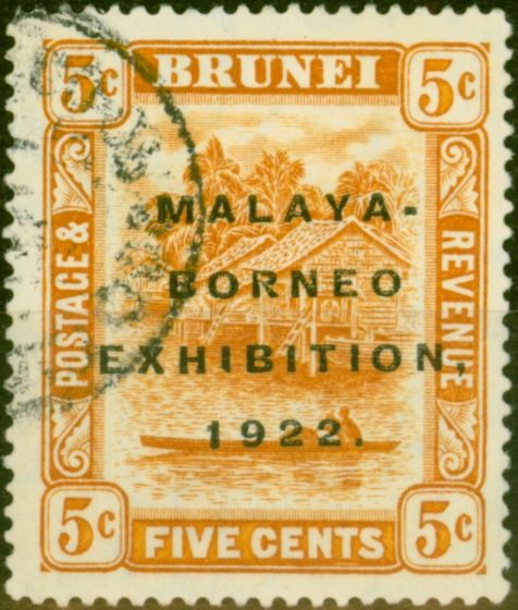 Valuable Postage Stamp from Brunei 1922 5c Orange SG55a 'Short 1' V.F.U