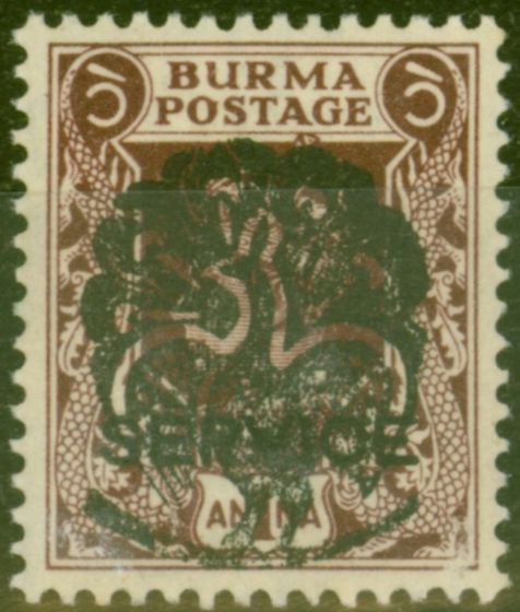 Valuable Postage Stamp from Burma Jap Occu 1942 1a Purple-Brown SGJ9 Fine Unused
