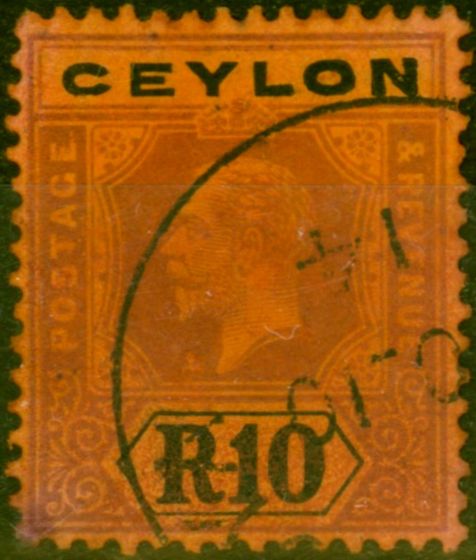 Collectible Postage Stamp from Ceylon 1912 10R Purple & Black-Red SG318 Good Used