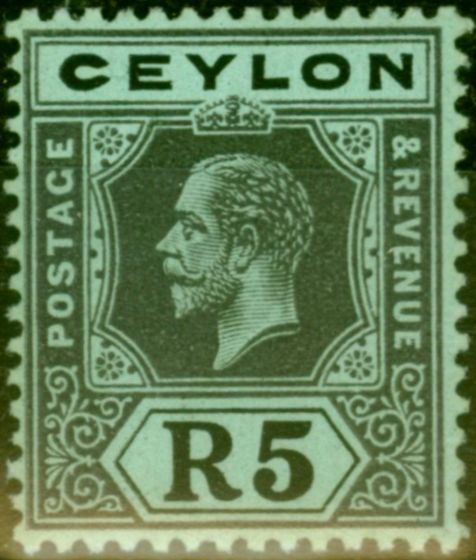 Old Postage Stamp from Ceylon 1912 5R Black-Green SG317 V.F Very Lightly Mtd Mint
