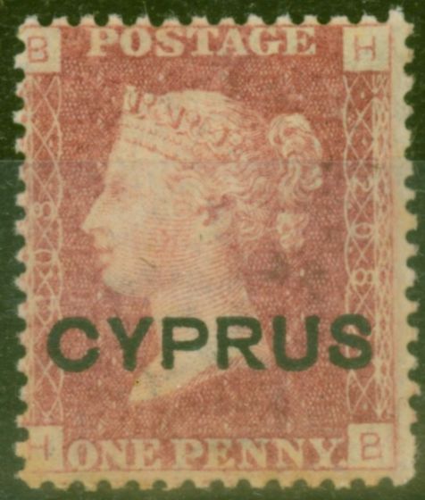 Collectible Postage Stamp from Cyprus 1880 1d Red SG2 Pl 208 Fine MNH