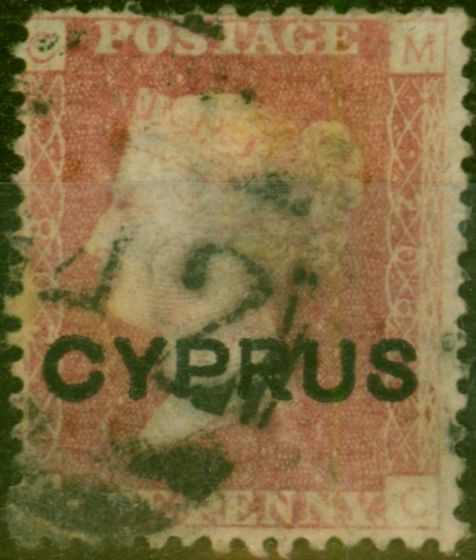 Cyprus 1880 1d Red SG2 Pl 208 Good Used 