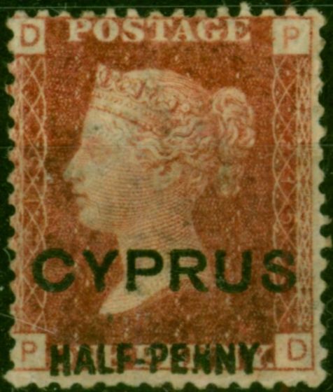 Cyprus 1881 1/2d on 1d Red SG9 Pl.215 Fine MM (2) Queen Victoria (1840-1901) Collectible Stamps