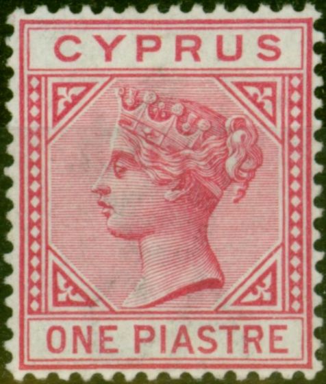 Rare Postage Stamp Cyprus 1892 1pi Carmine SG33 Fine & Fresh LMM