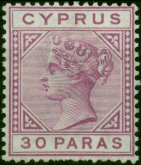 Cyprus 1892 30pa Mauve SG32 Fine MM (2) Queen Victoria (1840-1901) Rare Stamps