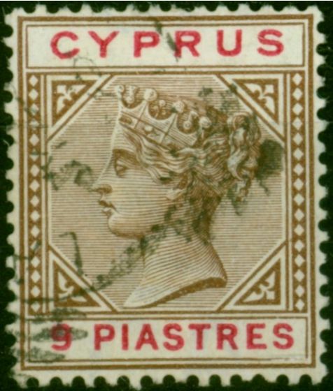 Cyprus 1894 9pi Brown & Carmine SG46 Fine Used. Queen Victoria (1840-1901) Used Stamps