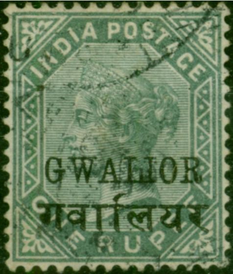 Gwalior 1889 1R Slate SG33c 15mm Fine Used (2) . Queen Victoria (1840-1901) Used Stamps